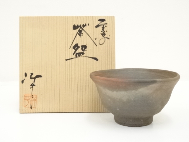 道具 ] - 道具 備前焼 作家物 茶碗（保護箱） | ネットショップ圭